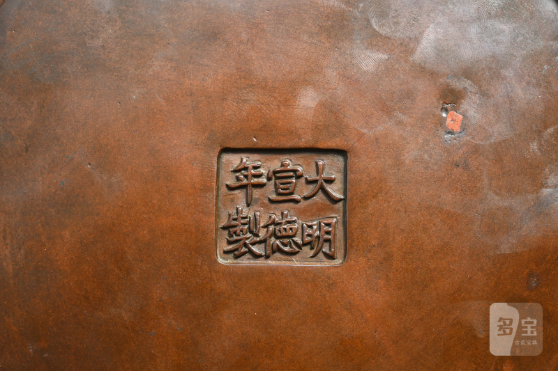 清早期 雕竹铜点金双耳三足炉 - 图3